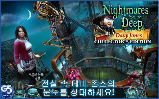 앱 미리보기