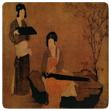 Chinese Ancient Music icon