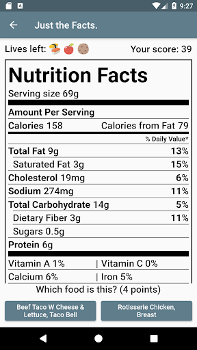 Android application Just the facts. screenshort