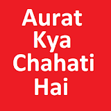 Aurat Kya Chahati hai icon