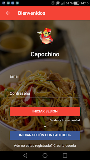 Capochino Screen 3