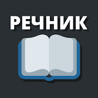 Offline Serbian Dictionary Im