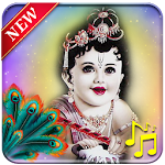 Cover Image of Download Shree Radha Krishna Bhajan : कृष्ण भक्ति गीत 1.04 APK