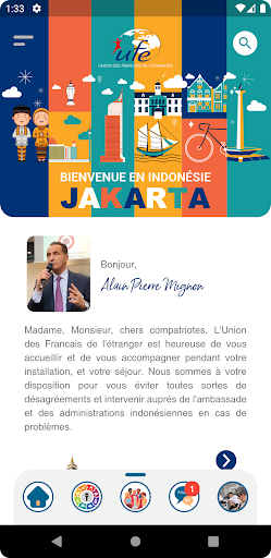 Android application UFE Indonésie screenshort