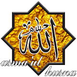 Syarh Asmaul Husna icon