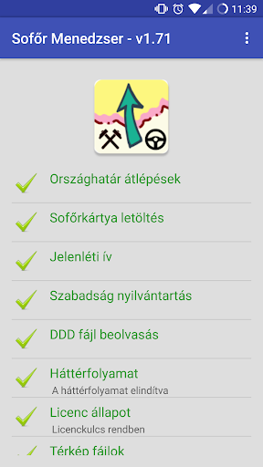 Android application Driver Manager screenshort