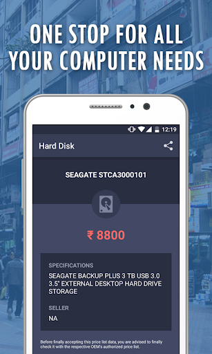 Nehru Place Hardware Price Screen 3