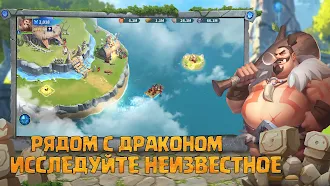 Game screenshot Rise of Clans：Island War mod apk
