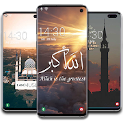 Top 20 Personalization Apps Like Islamic Wallpapers - Best Alternatives