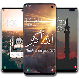 Icon image Islamic Wallpapers