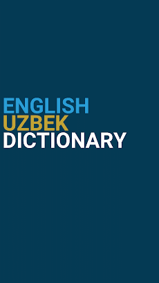 English : Uzbek Dictionaryのおすすめ画像1