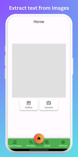 TextEase Screen 2