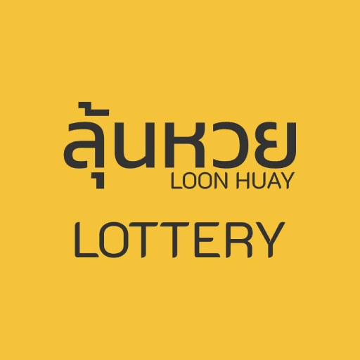 ลุ้นหวย : ตรวจหวย QR Code logo