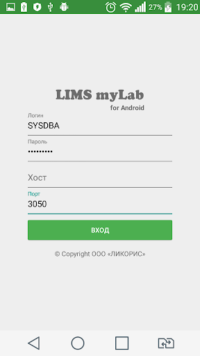 App preview