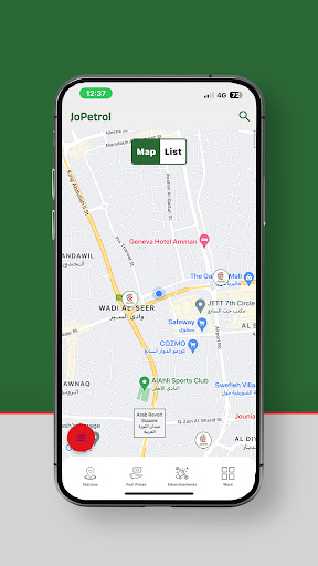 Jopetrol -جوبترول Screen 3