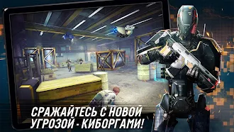 Game screenshot CONTRACT KILLER: SNIPER hack