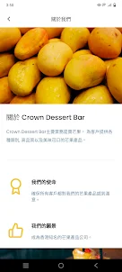 Crown Dessert Bar