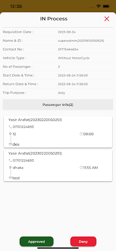 Banglacat Vms Screen 3