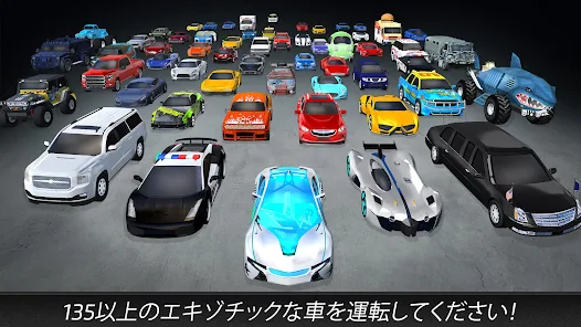 ドライビングアカデミー 仮想運転シミュレーター Google Play のアプリ