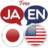 Japanese English Translator icon