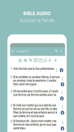 Bible Louis Segond (LS) Screen 2