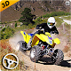 ATV Quad bike Offroad Bike Mania 2020 Install on Windows