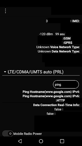 SIM And Internet Settings Screen 3