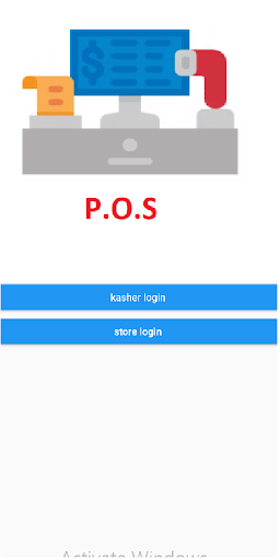 cacher Screen 2
