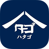 仙台市の日本酒バー旅籠公式アプリ icon