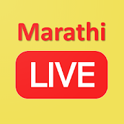 Top 30 News & Magazines Apps Like Marathi News Live - Best Alternatives