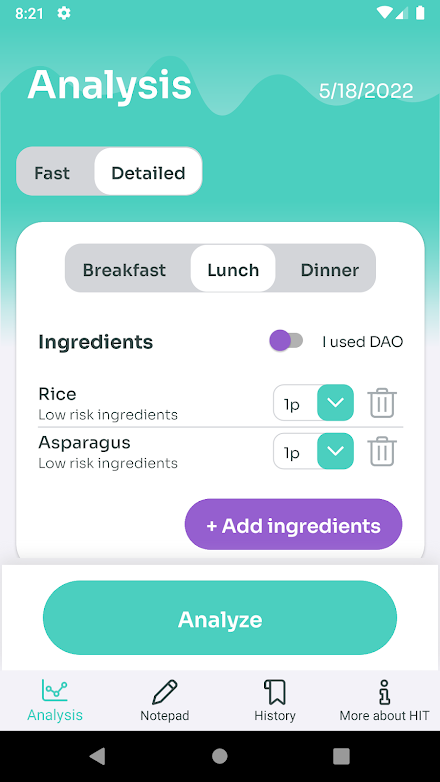 HistApp Screen 1