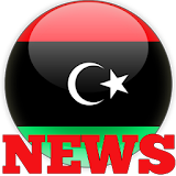 Libya News - Latest News icon