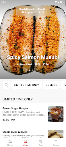 Capital Musubi Screen 2