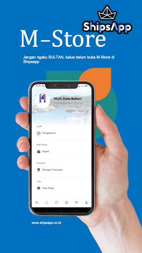 ShipsApp Screen 3
