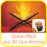 Quran Mp3 by Sheikh Sudais icon