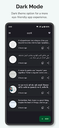 Screenshot of OCR - Image to Text - Extract