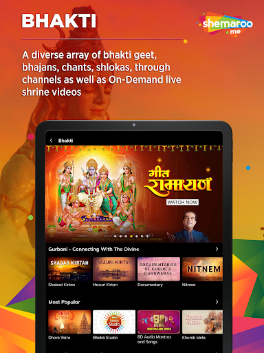 ShemarooMe: OTT, Shows, LiveTv - Entertainment - apps
