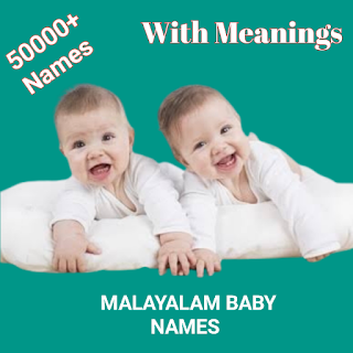 Malayalam Baby Names-50000+ apk