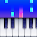 Real Piano For Pianists - Androidアプリ