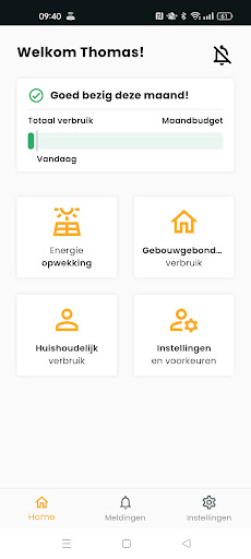 Android application SWYCS screenshort