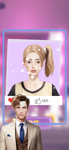 Fashion Girls: Style Starlet - Screenshot 2