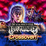 Cover Image of Tải xuống FIST OF THE NORTH STAR 3.4.1 APK