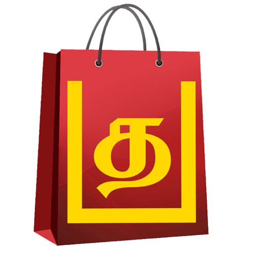 Tamilar Bazaar 6 Icon