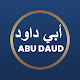 Hadis Shahih Abu Daud Lengkap Descarga en Windows