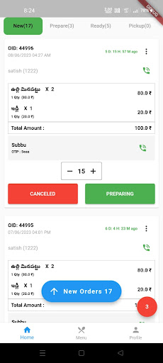 Android application Goraka Seller Partner screenshort