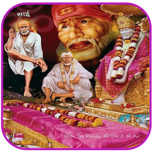 Sai Baba Wallpapers - Apps on Google Play