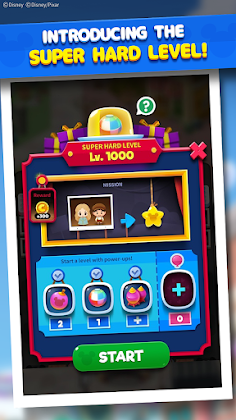 Disney POP TOWN - Screenshot 3