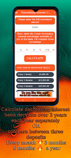 Interest Calculator Screen 2