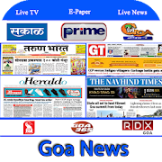 Top 38 News & Magazines Apps Like Goa NewsPaper App - Goa News Paper - Goa News Live - Best Alternatives