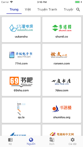 VietPhrase Online Screen 3